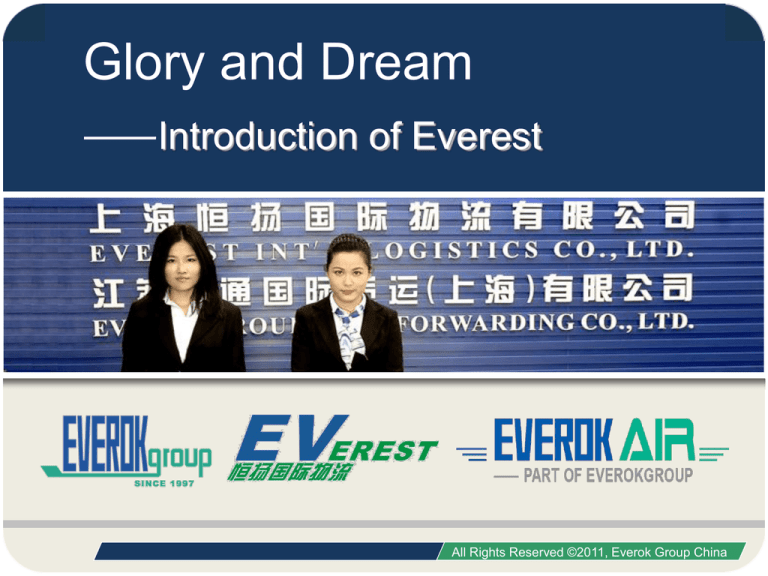 Shanghai To Everest: An Overland Journey Of Discovery 3