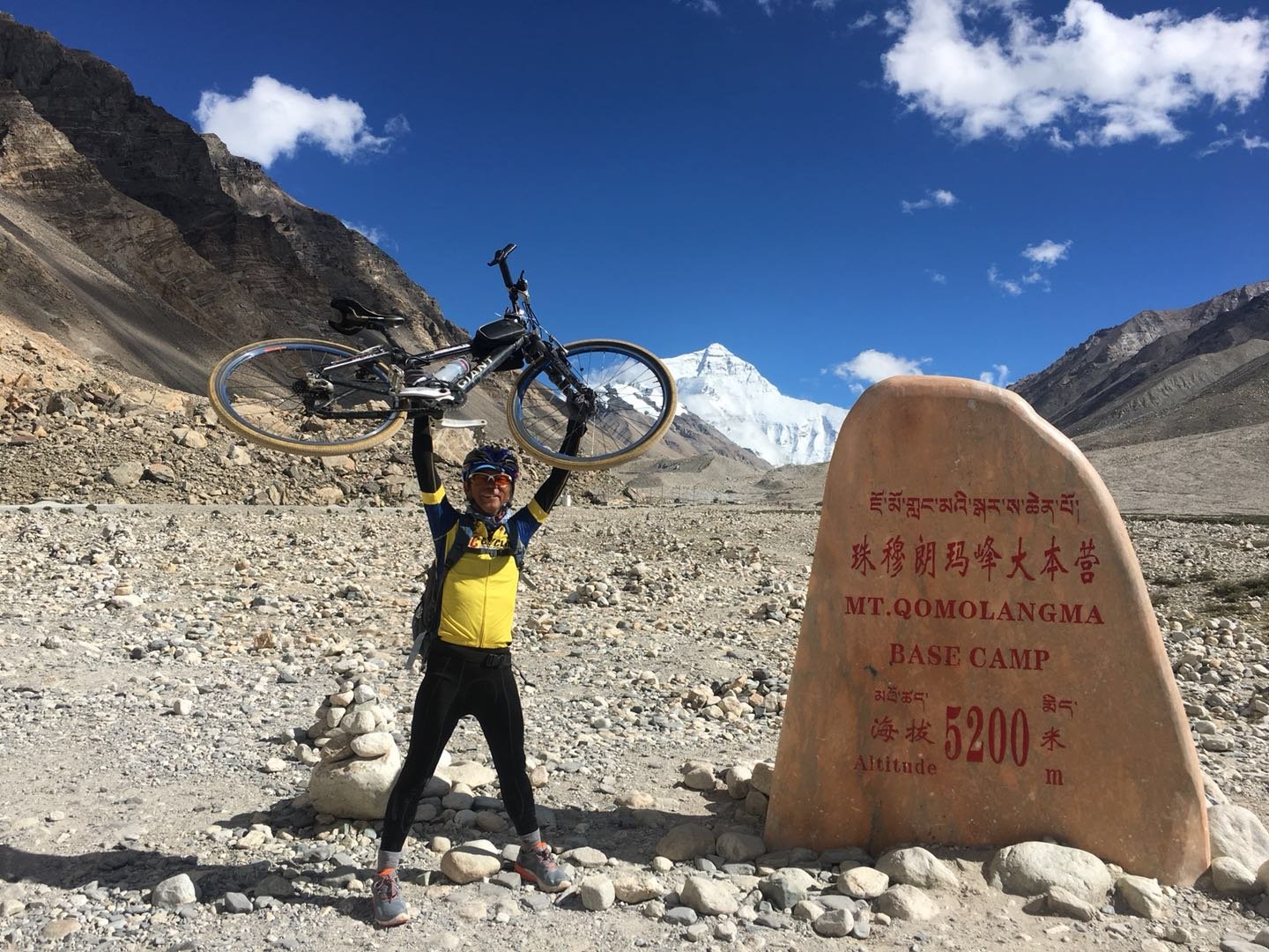 Cycling To The Summit: Lhasa To Everest Base Camp Bike Tour 3