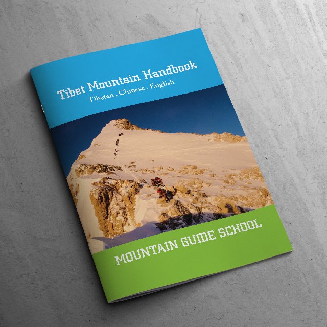 Your Personal Tibet Handbook: Download The Free Tibet Travel Guide 3