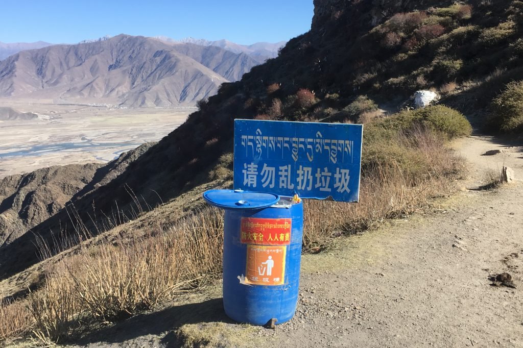Eco-conscious Explorations: Responsible Travel In Tibet 3
