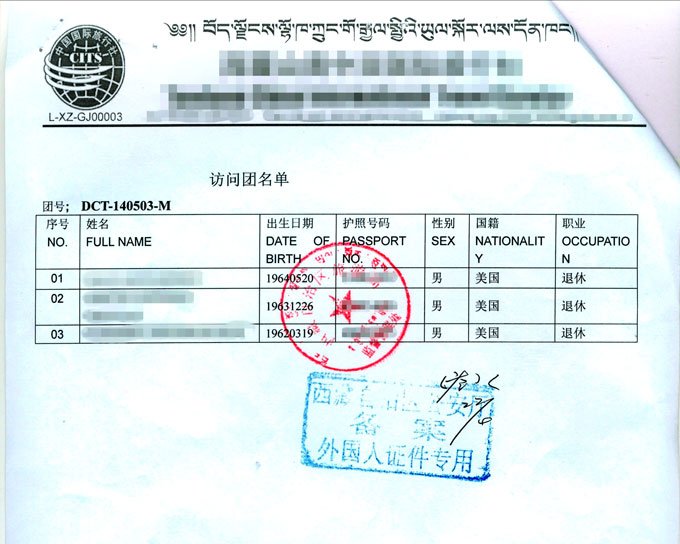 In-china Permit Guide: Where To Get Your Tibet Travel Permit 3