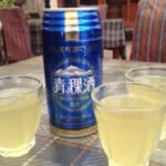 Tibetan Highland Barley Wine: A Toast to Tradition 3